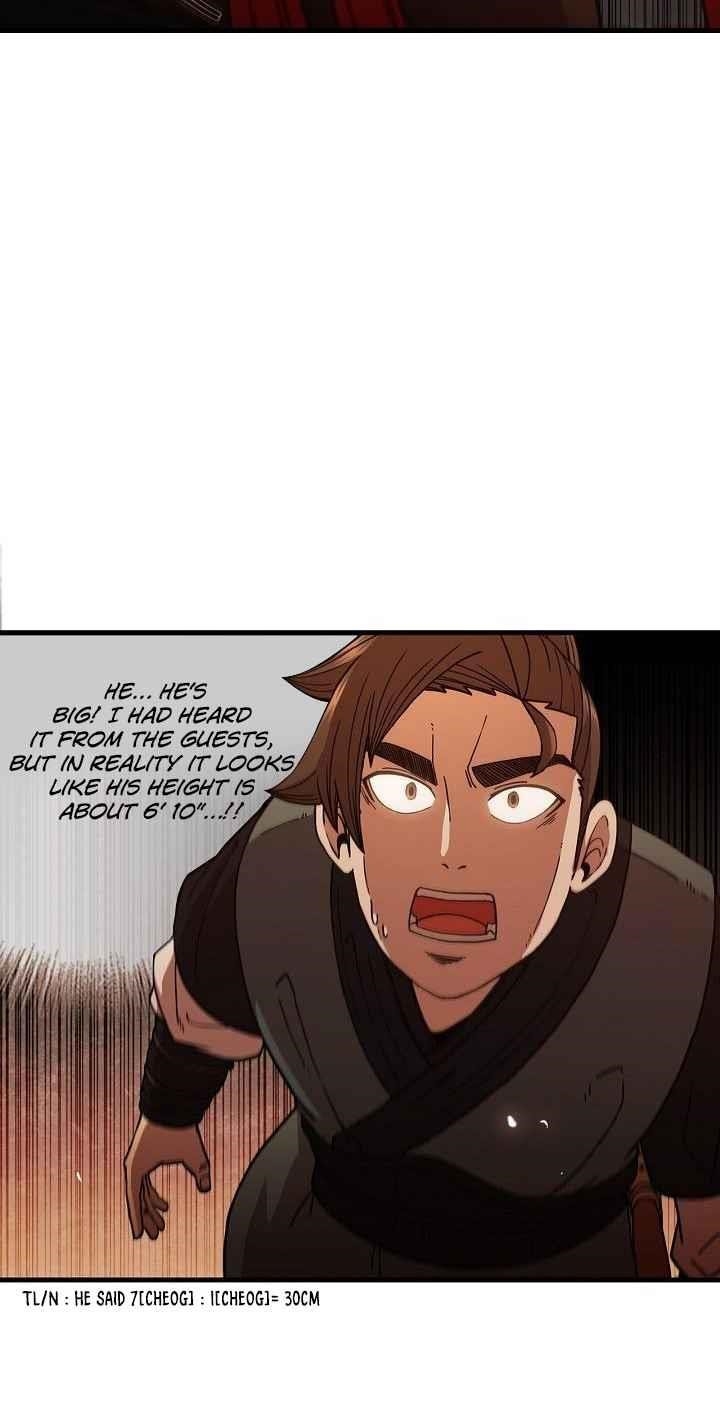 Shinsu Jeil Sword Chapter 17 - Page 42