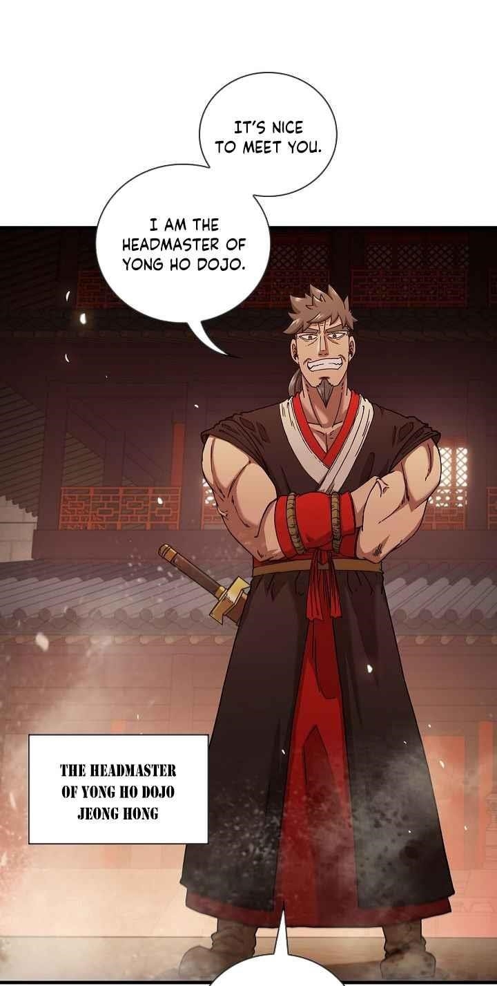 Shinsu Jeil Sword Chapter 17 - Page 43