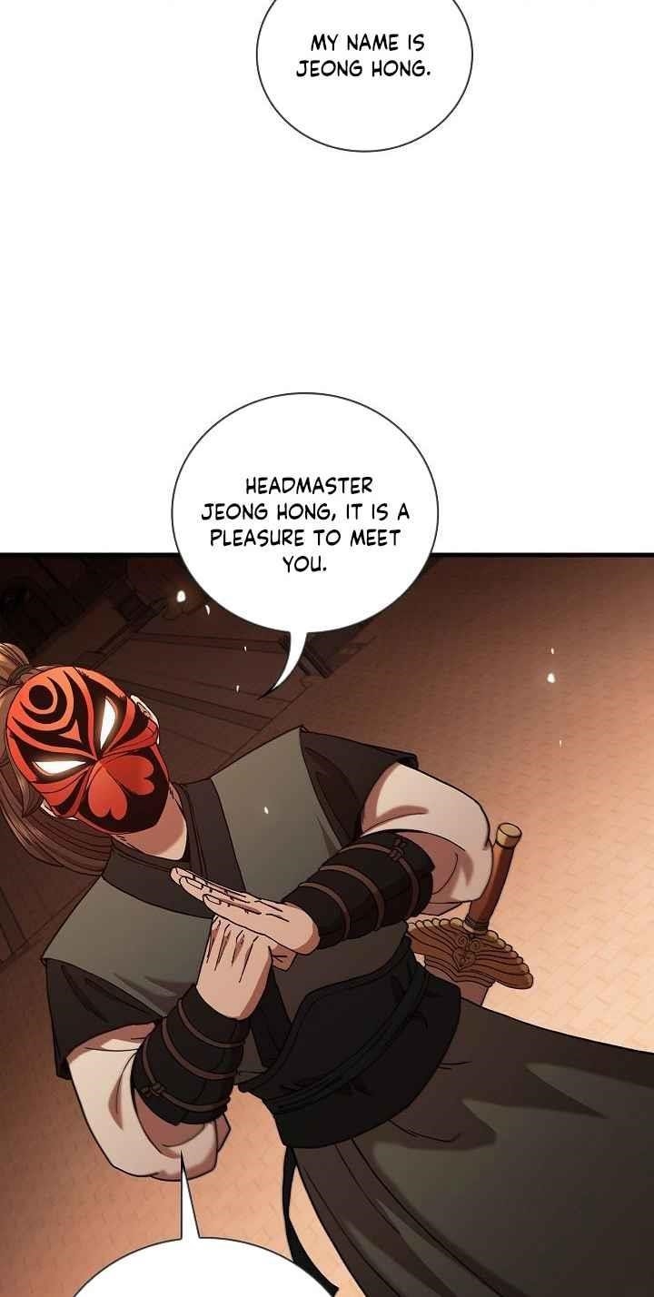 Shinsu Jeil Sword Chapter 17 - Page 44