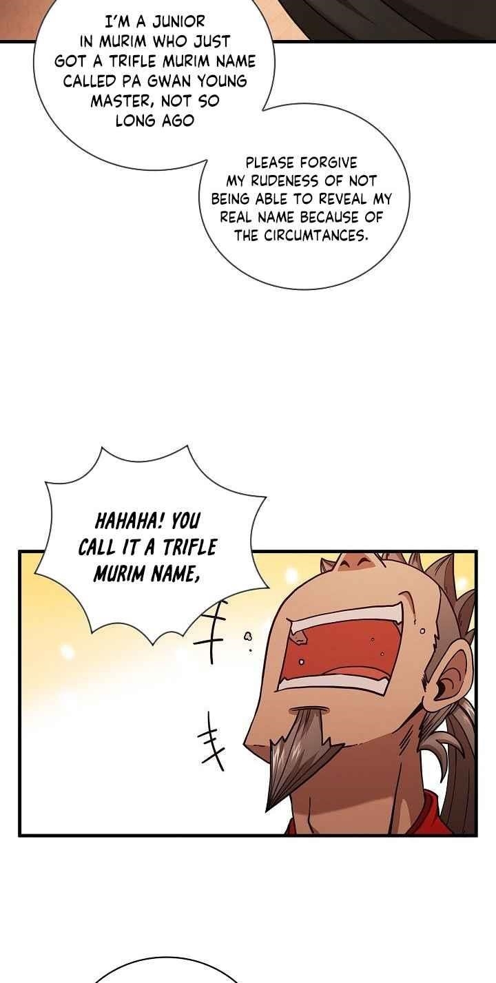 Shinsu Jeil Sword Chapter 17 - Page 45