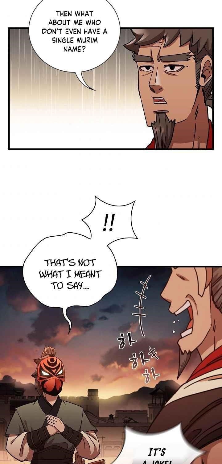 Shinsu Jeil Sword Chapter 17 - Page 46