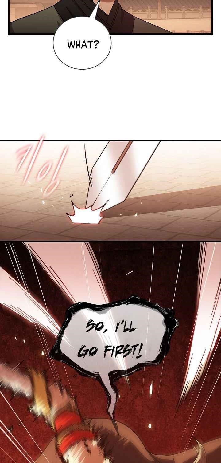 Shinsu Jeil Sword Chapter 17 - Page 48