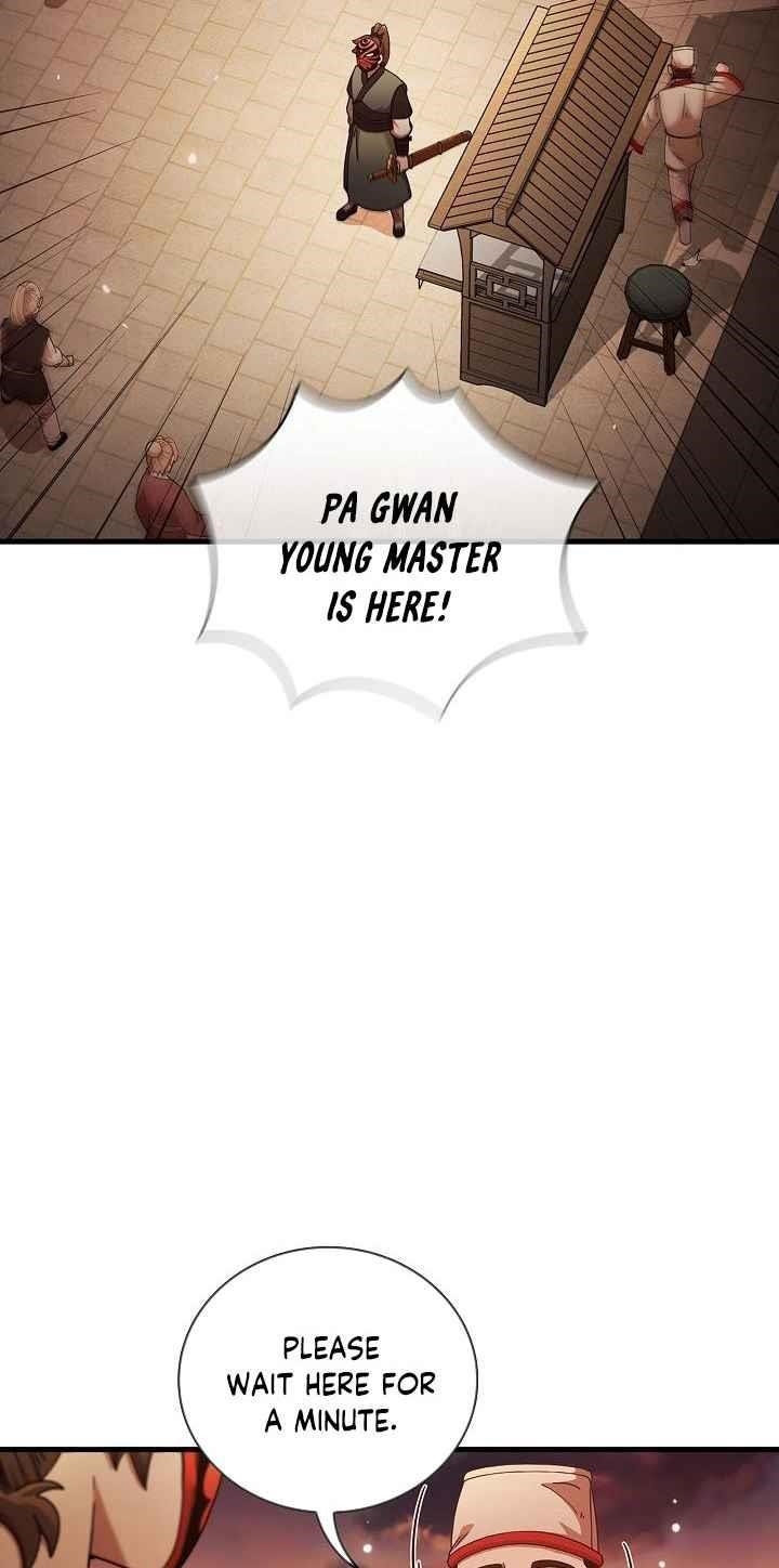 Shinsu Jeil Sword Chapter 17 - Page 5