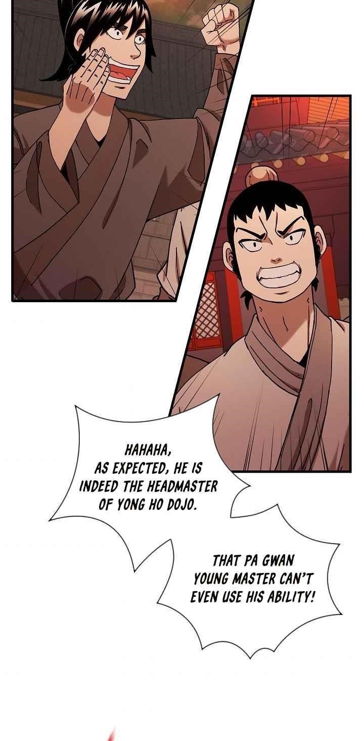 Shinsu Jeil Sword Chapter 18 - Page 24