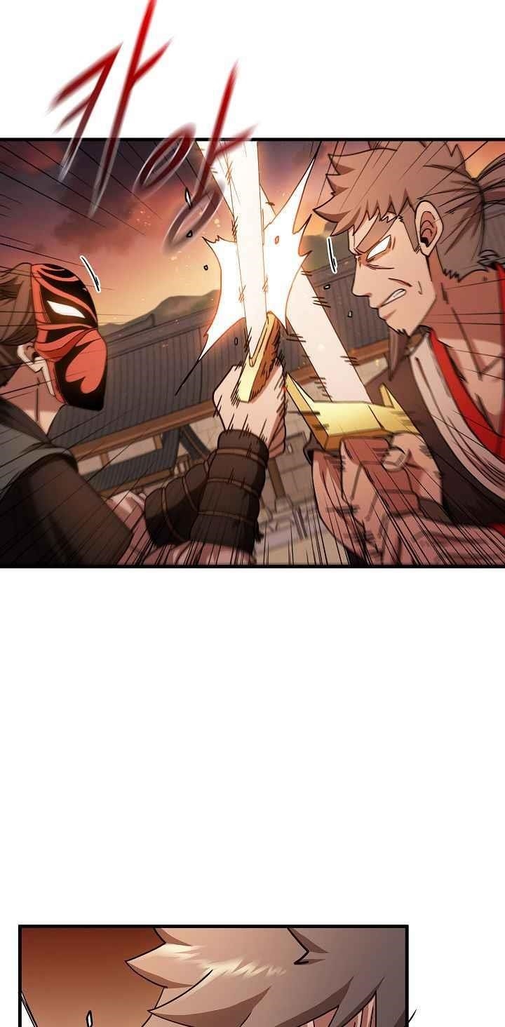 Shinsu Jeil Sword Chapter 18 - Page 25