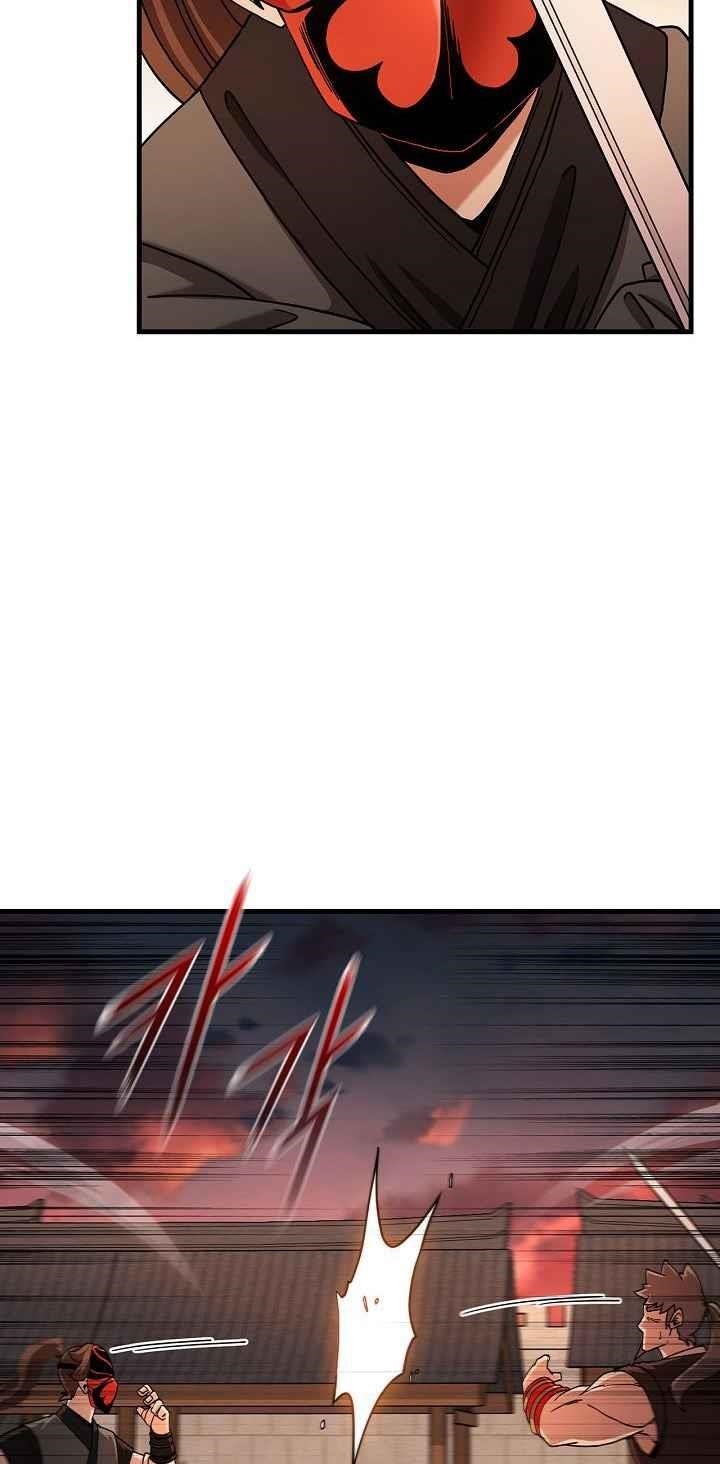 Shinsu Jeil Sword Chapter 18 - Page 27