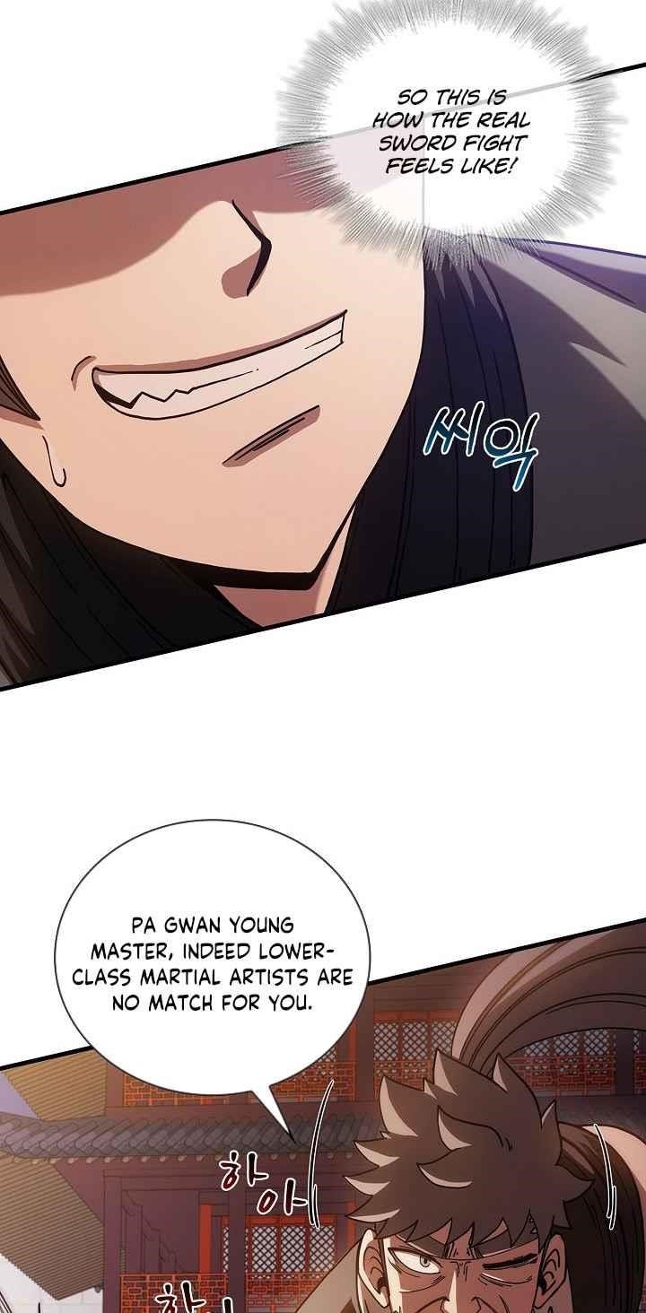 Shinsu Jeil Sword Chapter 18 - Page 45