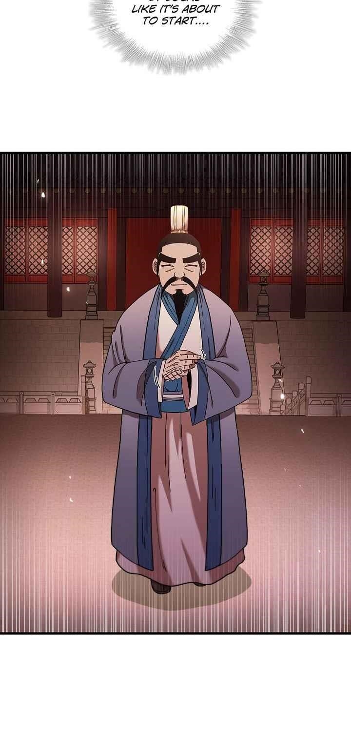 Shinsu Jeil Sword Chapter 18 - Page 57