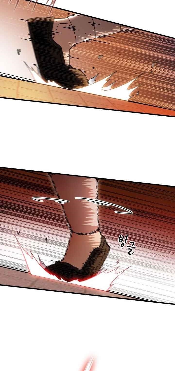 Shinsu Jeil Sword Chapter 18 - Page 6