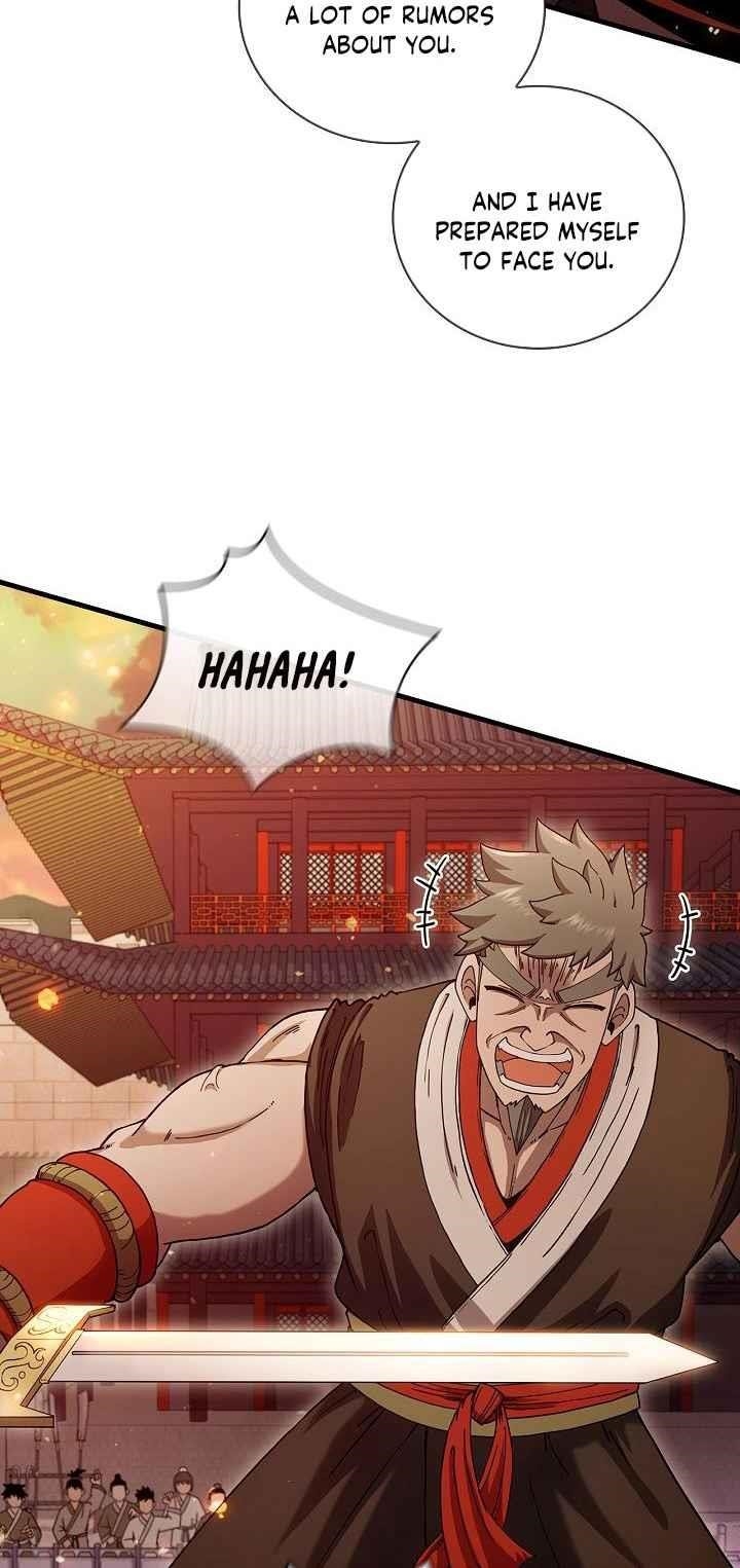 Shinsu Jeil Sword Chapter 18 - Page 9