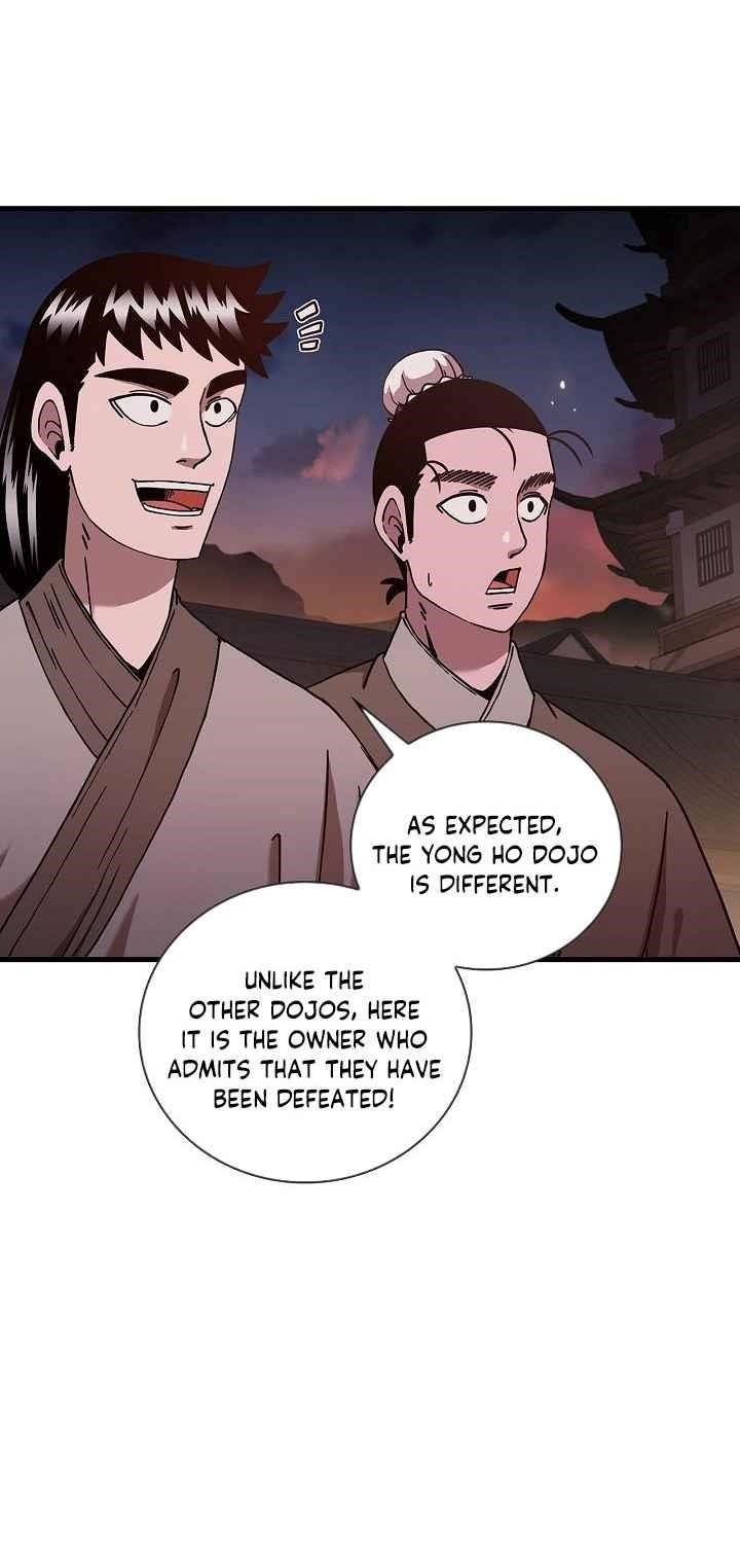 Shinsu Jeil Sword Chapter 19 - Page 10