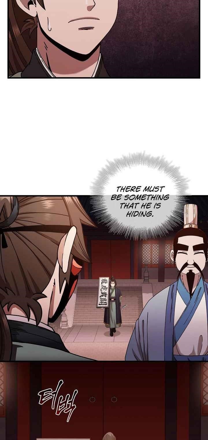 Shinsu Jeil Sword Chapter 19 - Page 12