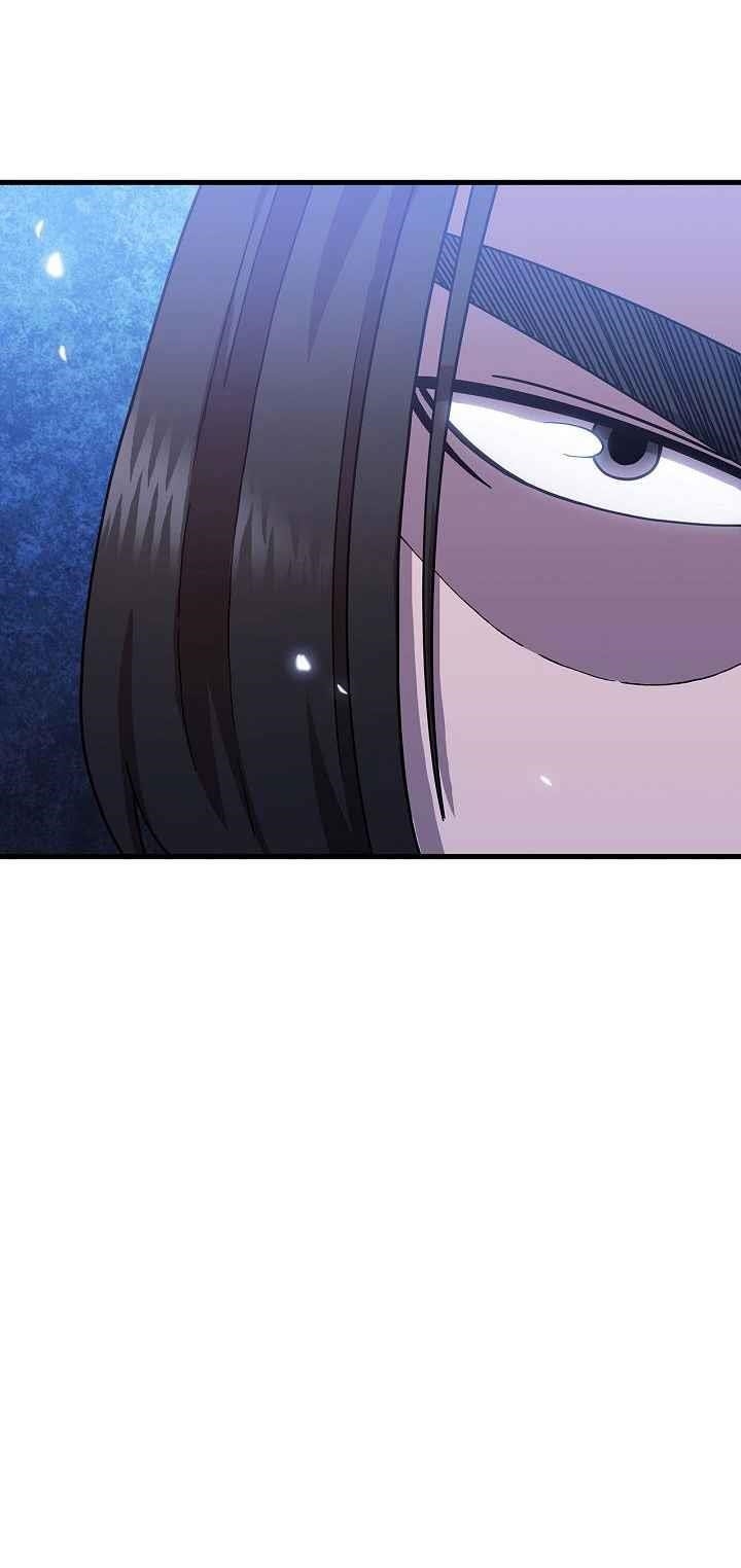 Shinsu Jeil Sword Chapter 19 - Page 14