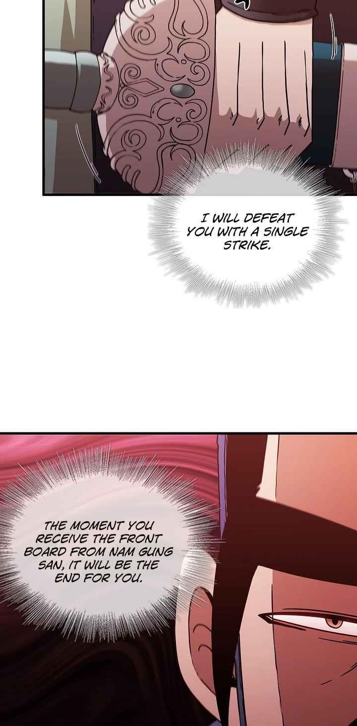 Shinsu Jeil Sword Chapter 19 - Page 18