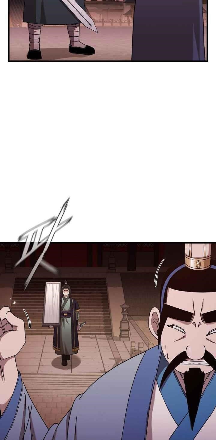 Shinsu Jeil Sword Chapter 19 - Page 20