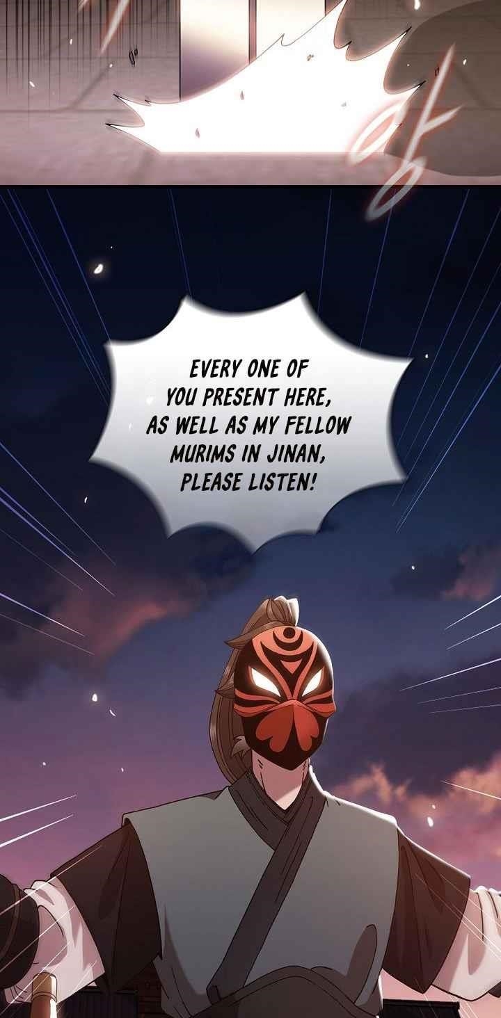 Shinsu Jeil Sword Chapter 19 - Page 23