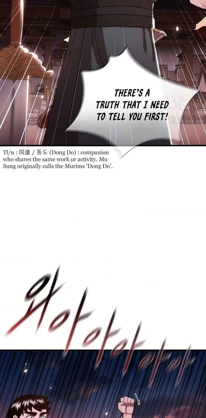 Shinsu Jeil Sword Chapter 19 - Page 24