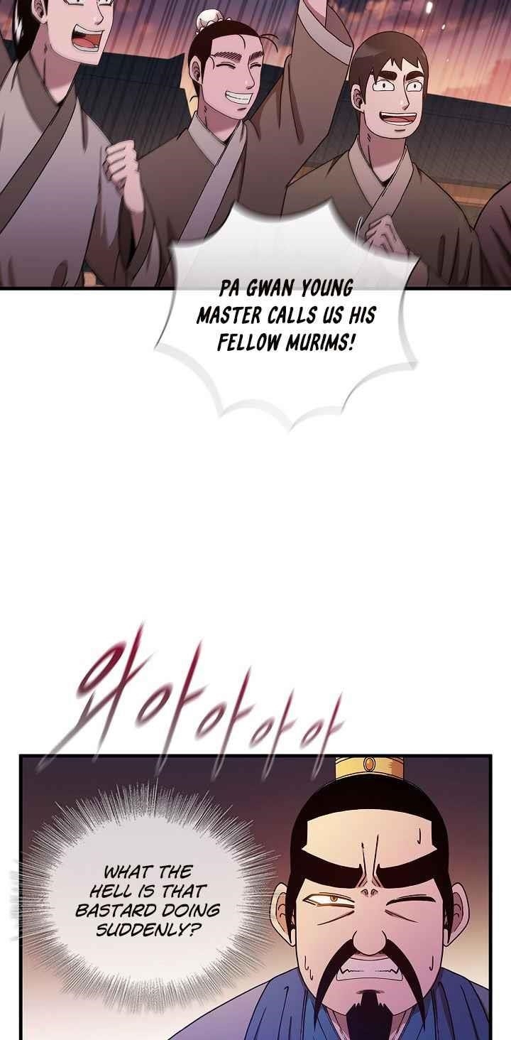 Shinsu Jeil Sword Chapter 19 - Page 25