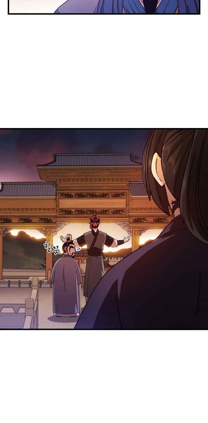 Shinsu Jeil Sword Chapter 19 - Page 26