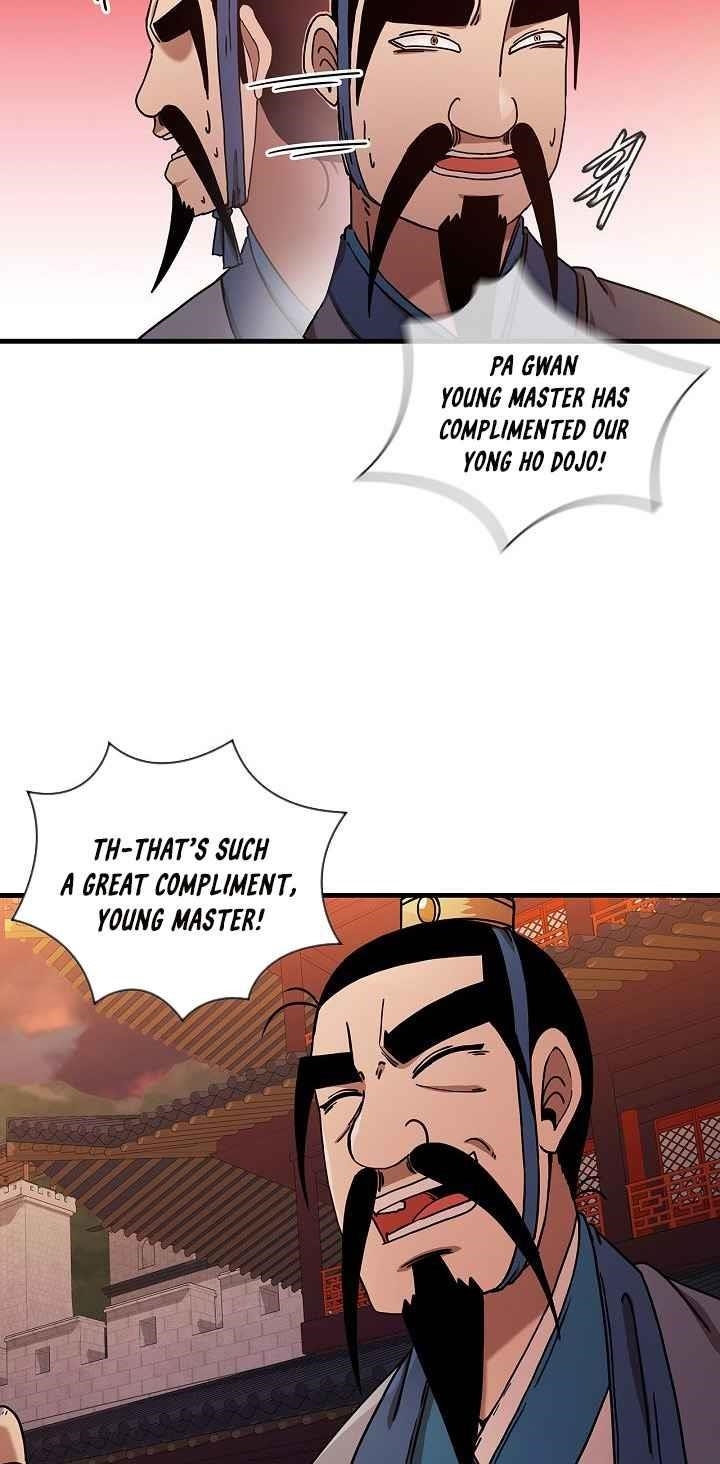 Shinsu Jeil Sword Chapter 19 - Page 30