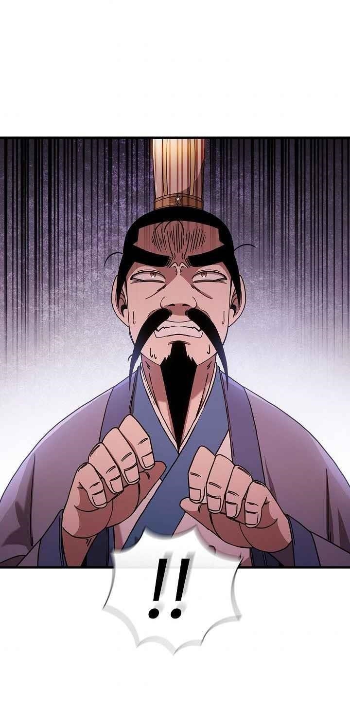 Shinsu Jeil Sword Chapter 19 - Page 39