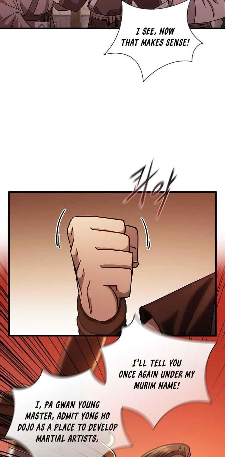 Shinsu Jeil Sword Chapter 19 - Page 43