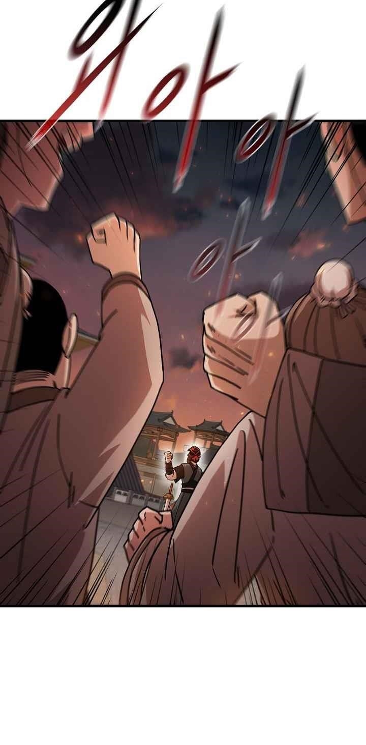 Shinsu Jeil Sword Chapter 19 - Page 45