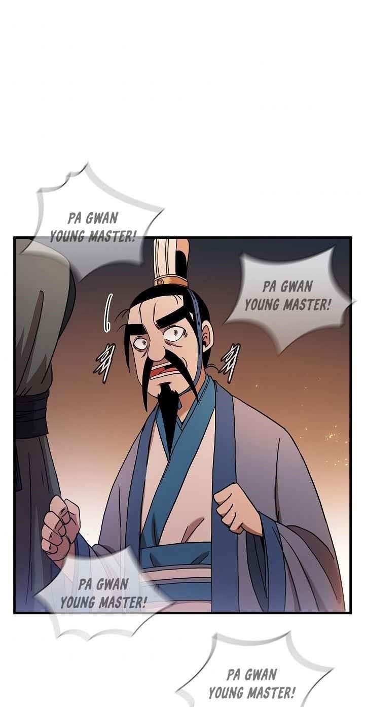 Shinsu Jeil Sword Chapter 19 - Page 46