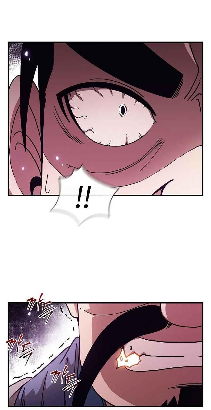 Shinsu Jeil Sword Chapter 19 - Page 52