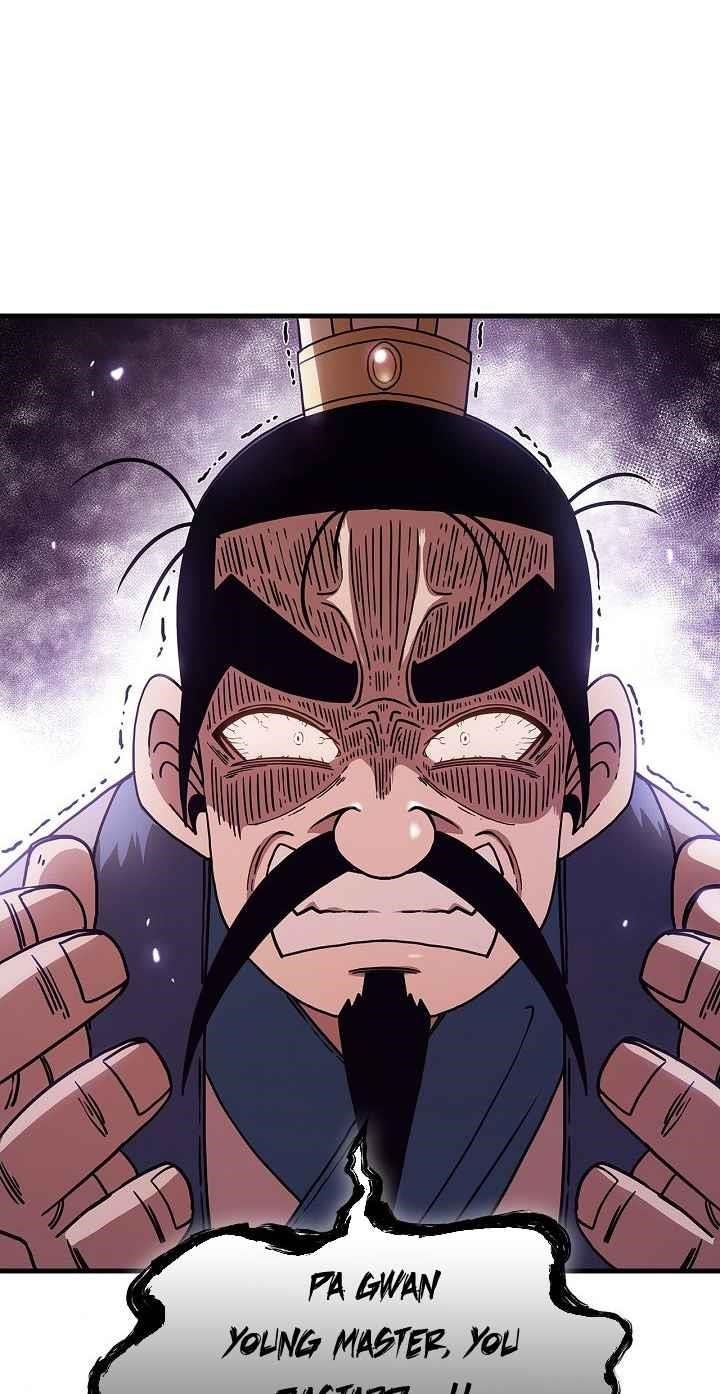 Shinsu Jeil Sword Chapter 19 - Page 53