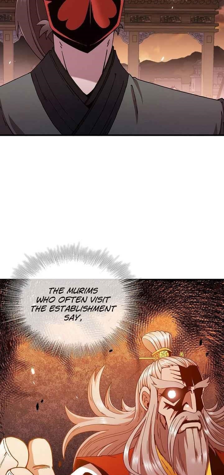 Shinsu Jeil Sword Chapter 19 - Page 6