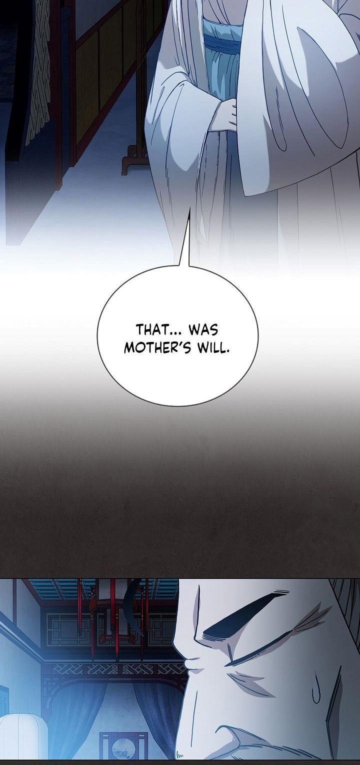 Shinsu Jeil Sword Chapter 2 - Page 11