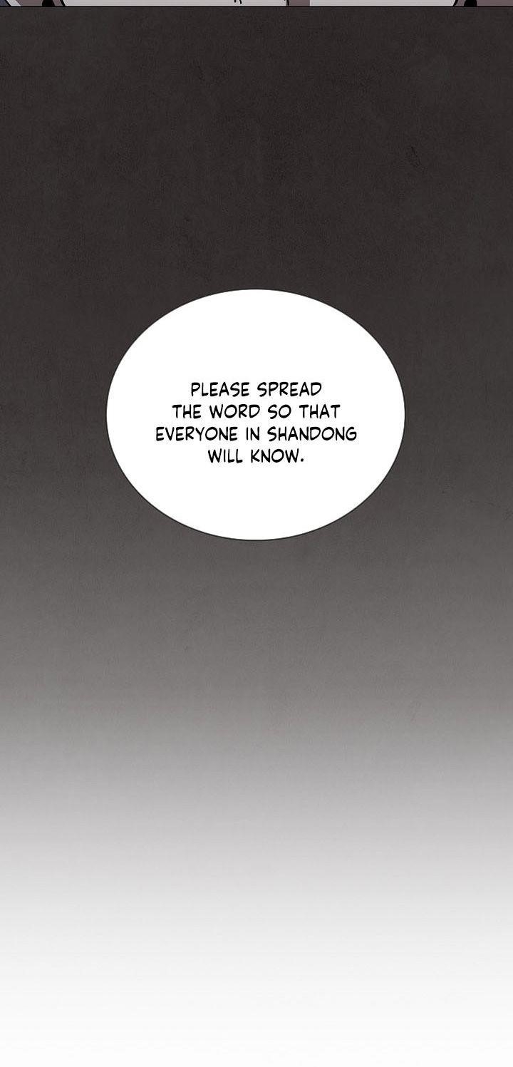 Shinsu Jeil Sword Chapter 2 - Page 16