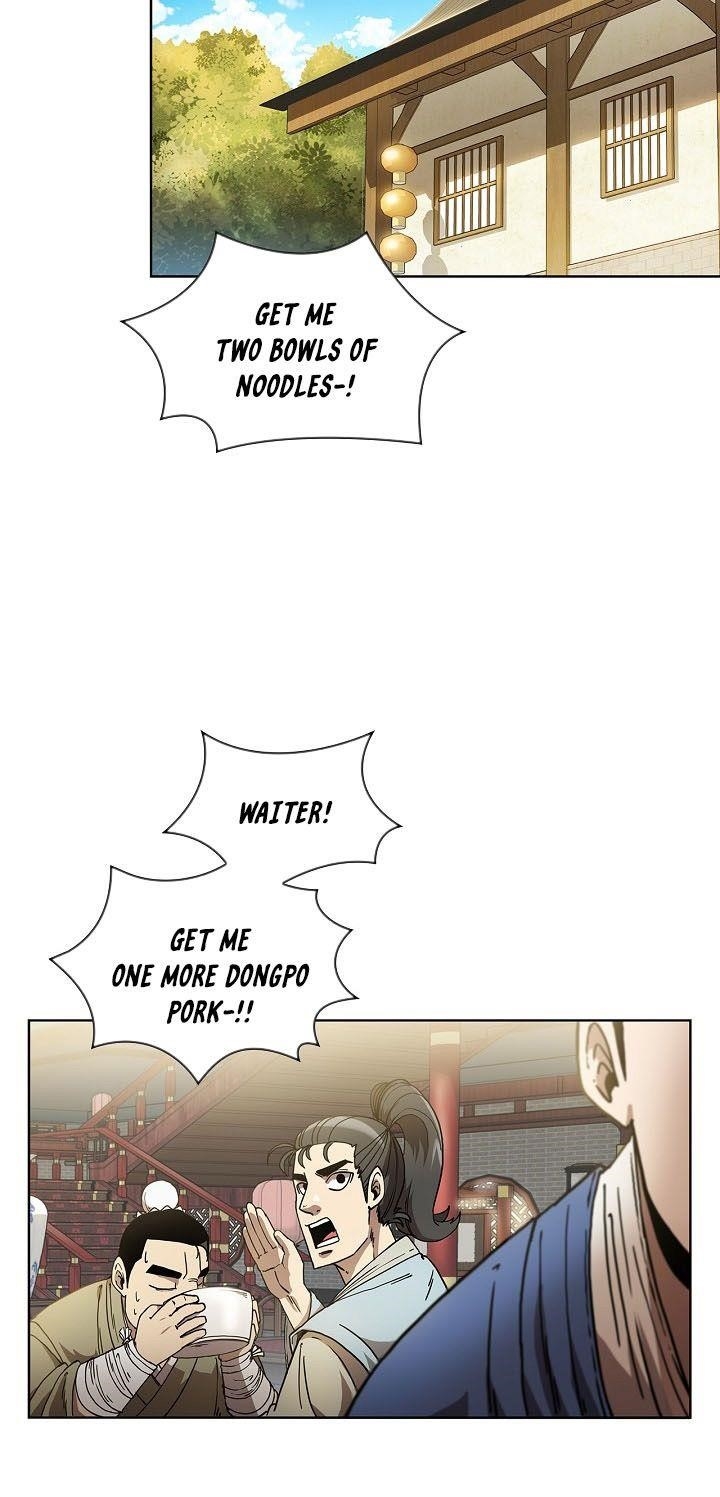 Shinsu Jeil Sword Chapter 2 - Page 18