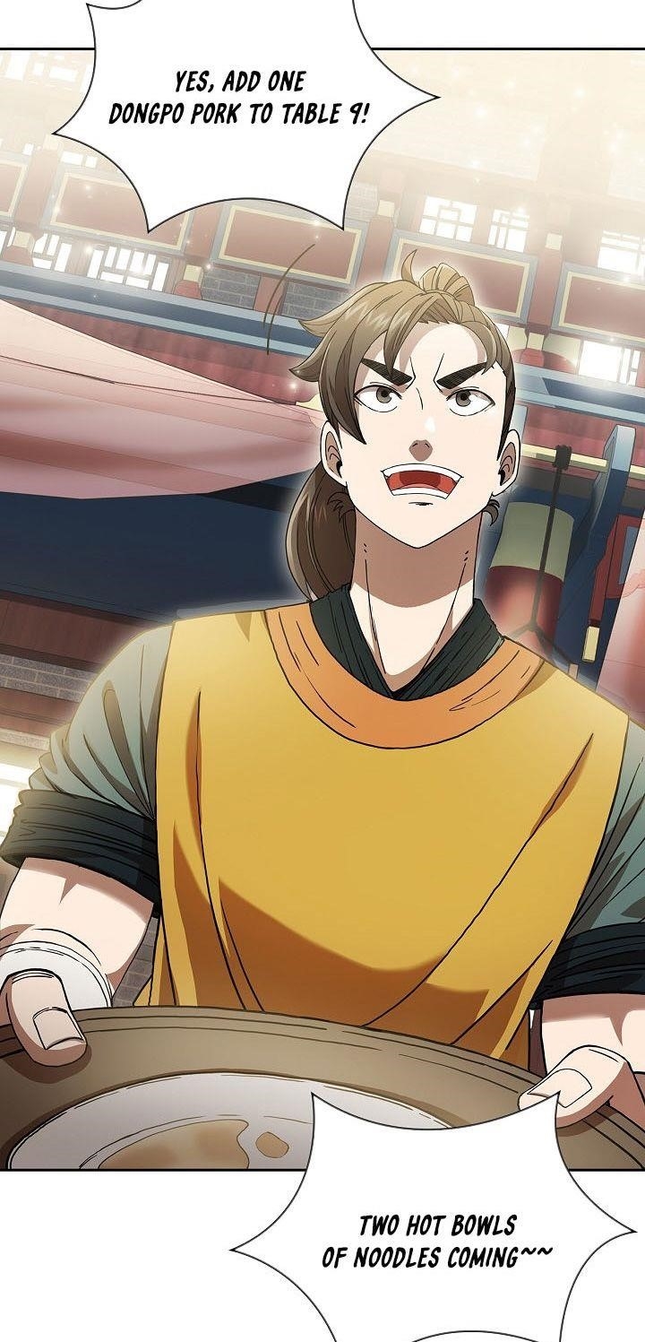 Shinsu Jeil Sword Chapter 2 - Page 20