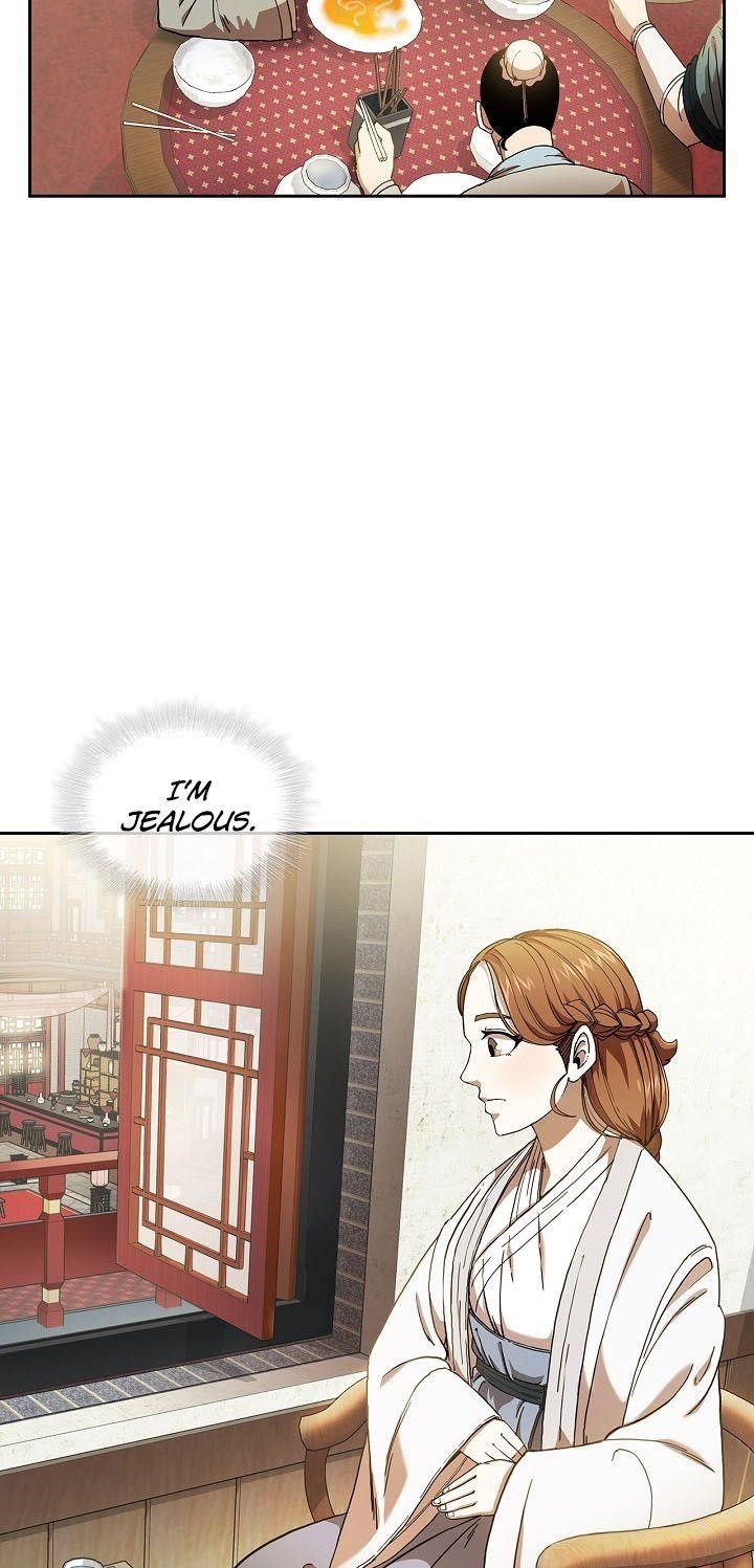 Shinsu Jeil Sword Chapter 2 - Page 23