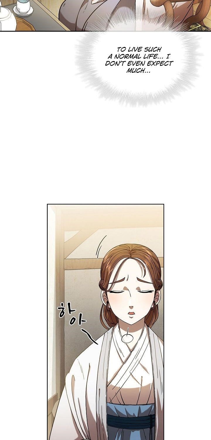 Shinsu Jeil Sword Chapter 2 - Page 24