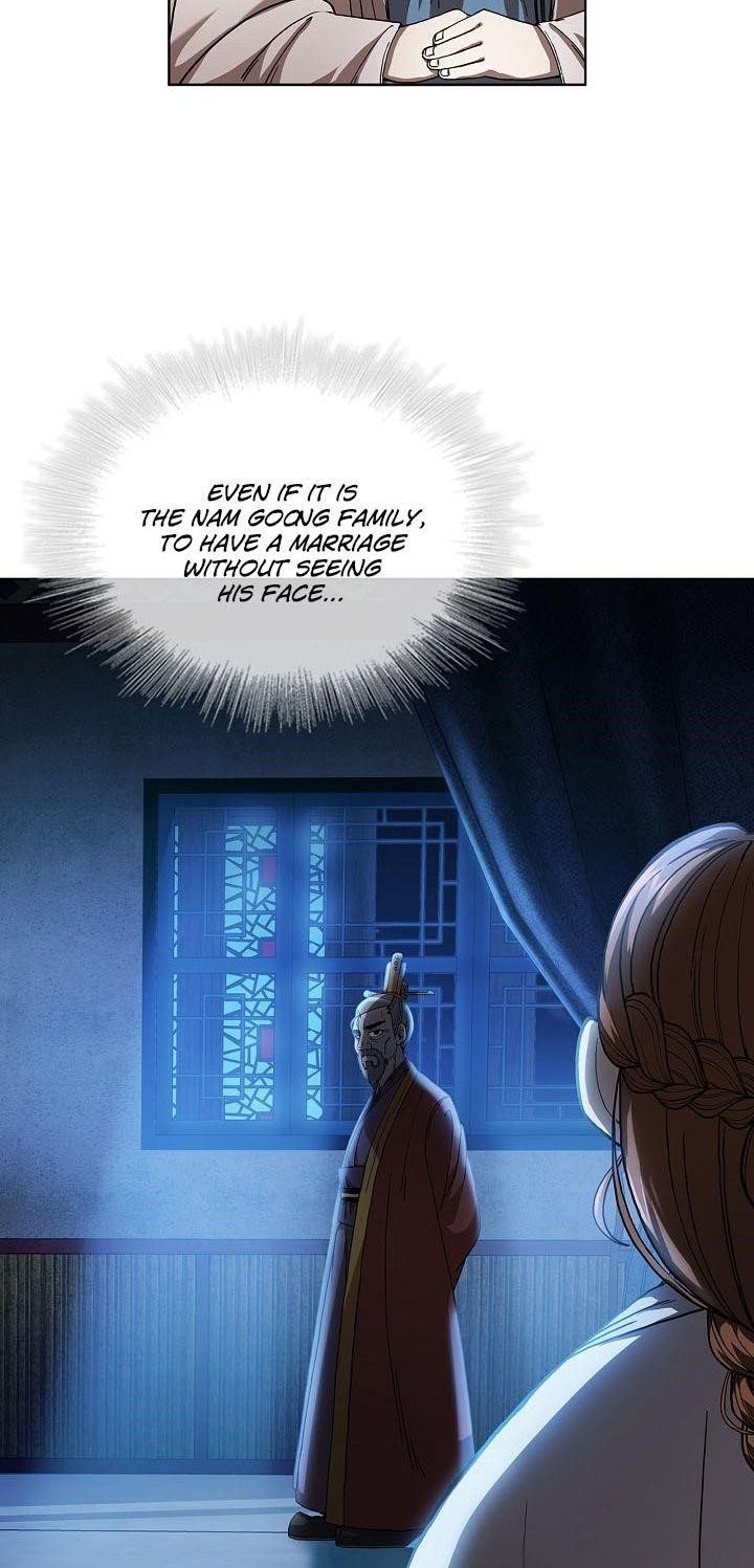 Shinsu Jeil Sword Chapter 2 - Page 25