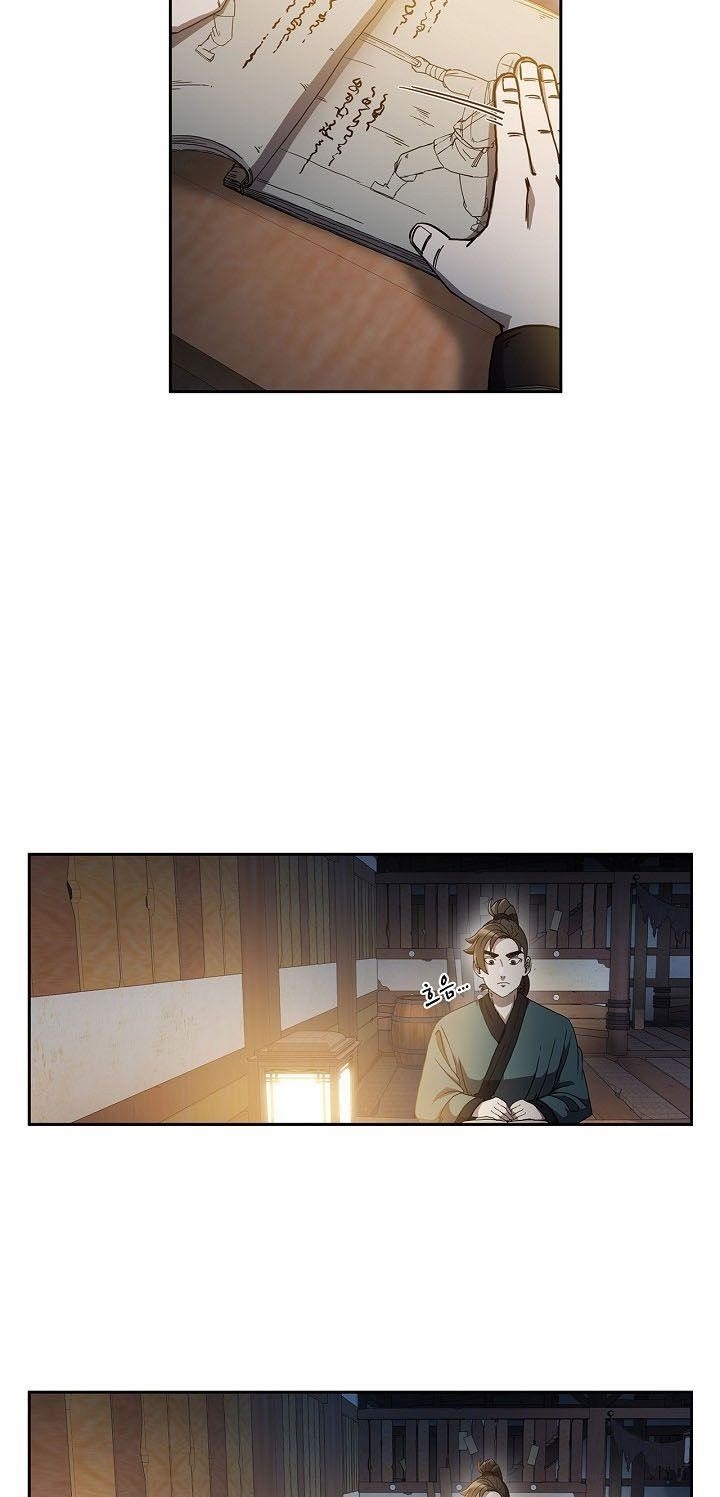 Shinsu Jeil Sword Chapter 2 - Page 40