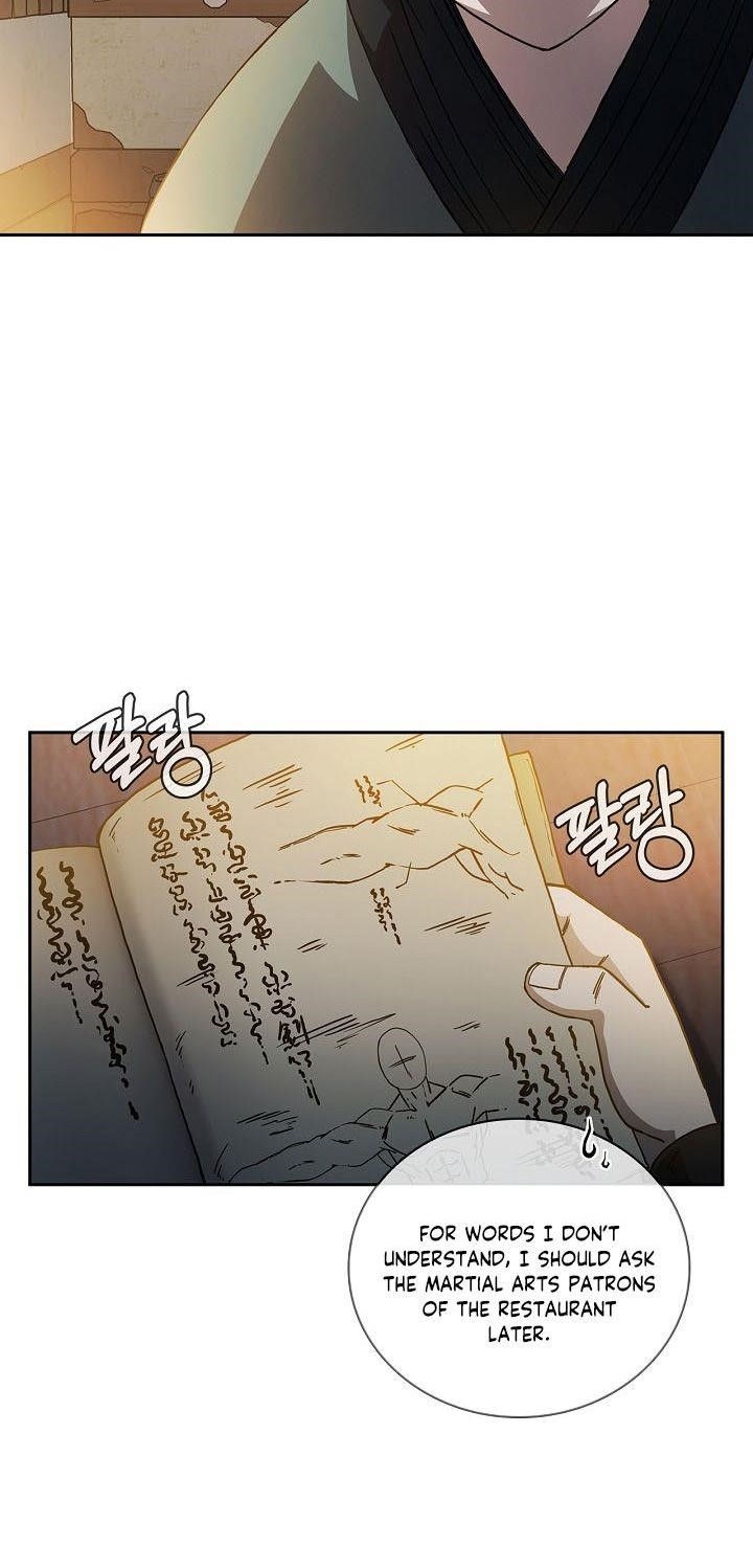 Shinsu Jeil Sword Chapter 2 - Page 43