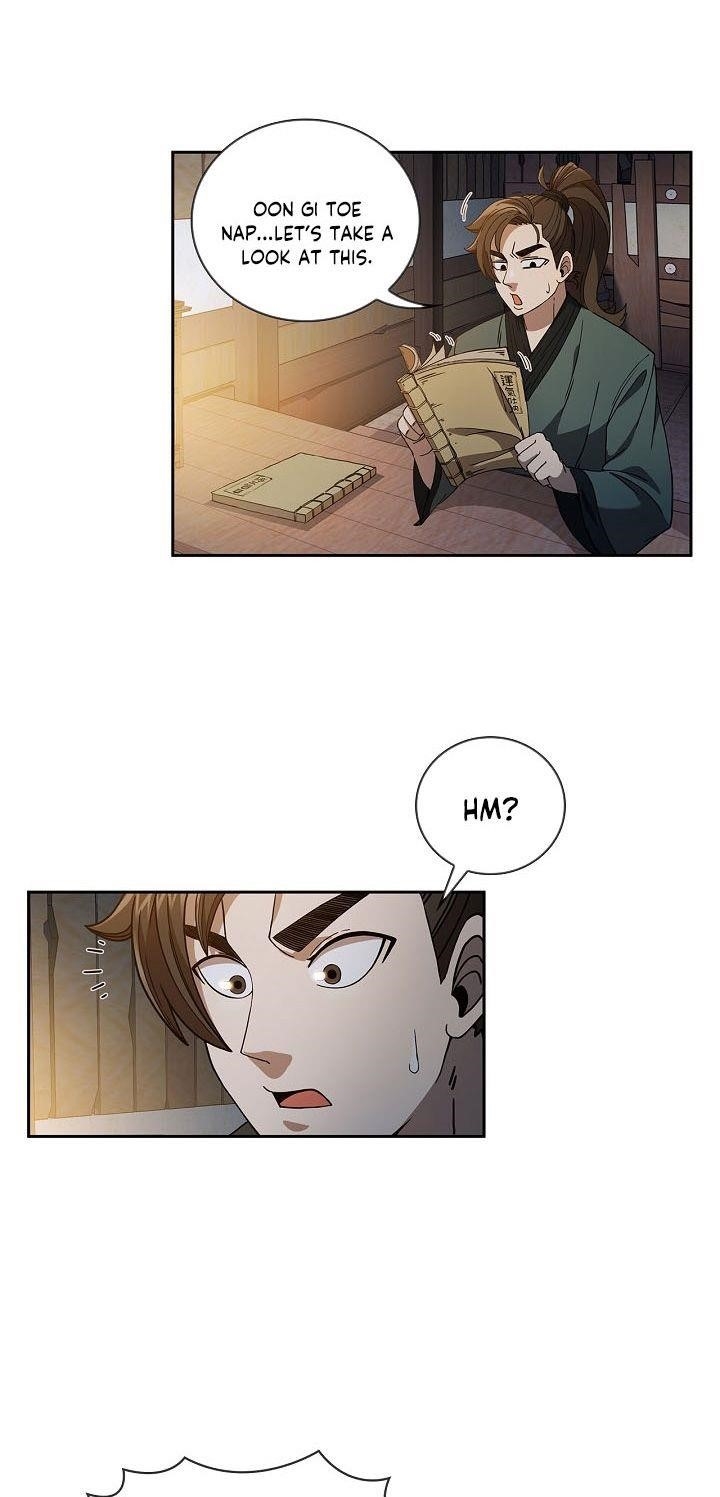 Shinsu Jeil Sword Chapter 2 - Page 44