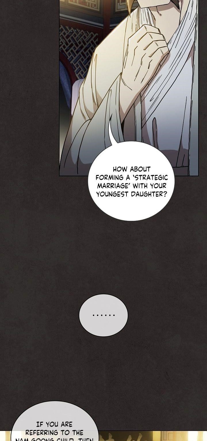 Shinsu Jeil Sword Chapter 2 - Page 5