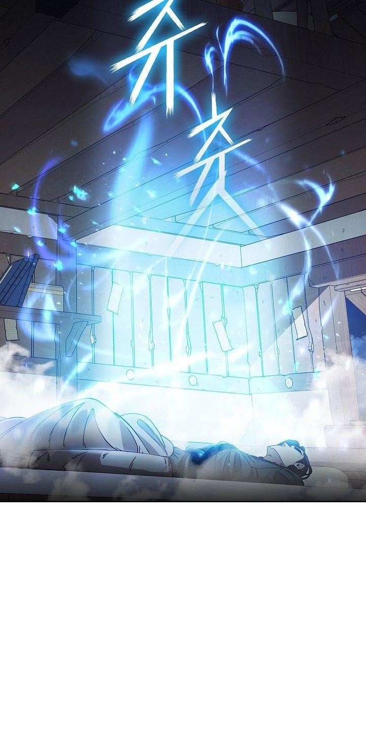 Shinsu Jeil Sword Chapter 2 - Page 51