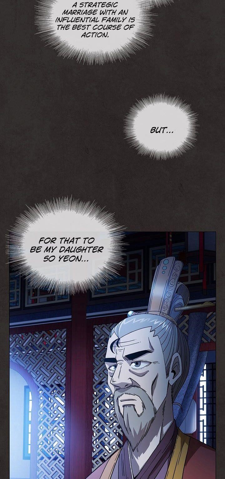 Shinsu Jeil Sword Chapter 2 - Page 9