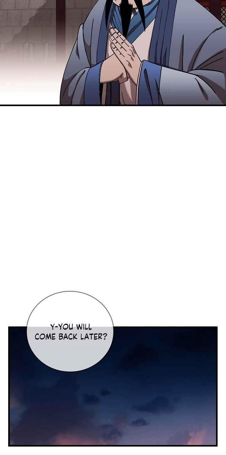 Shinsu Jeil Sword Chapter 20 - Page 11