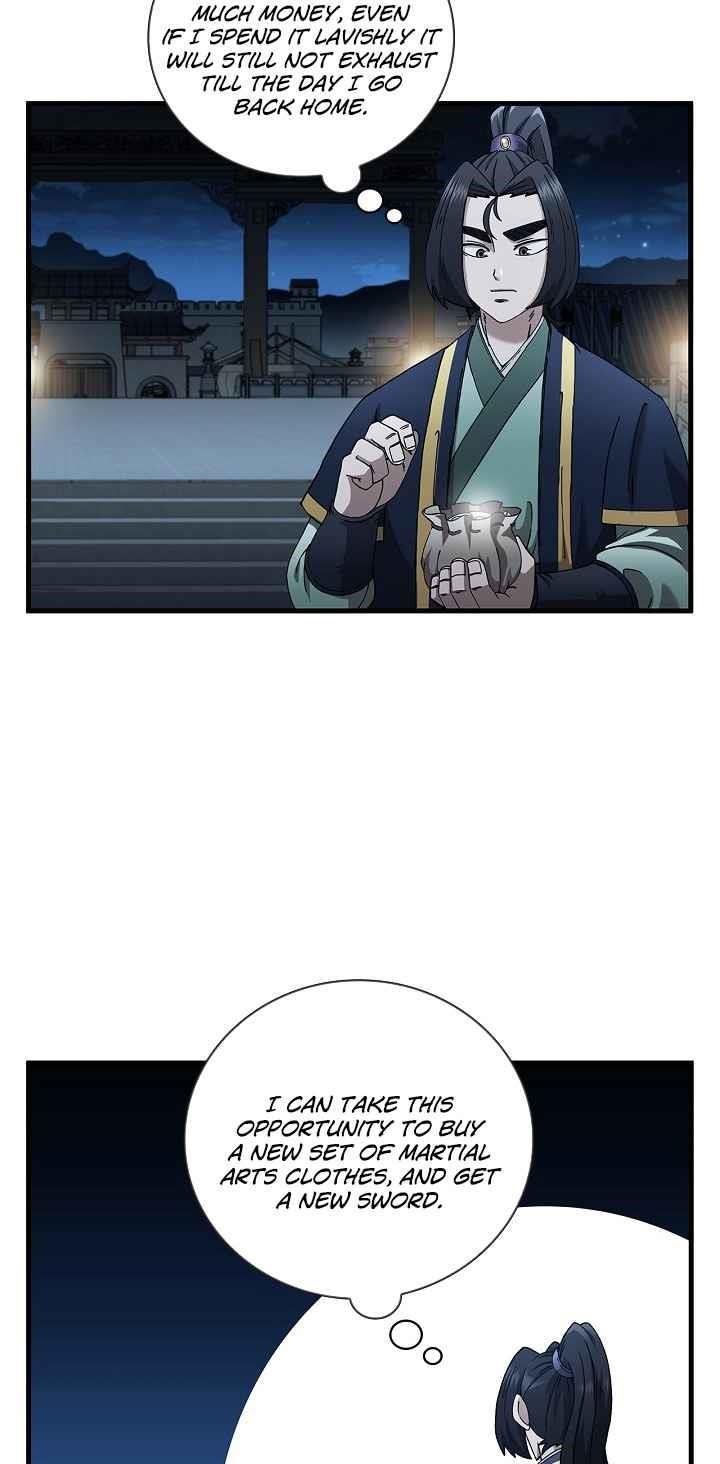 Shinsu Jeil Sword Chapter 20 - Page 15