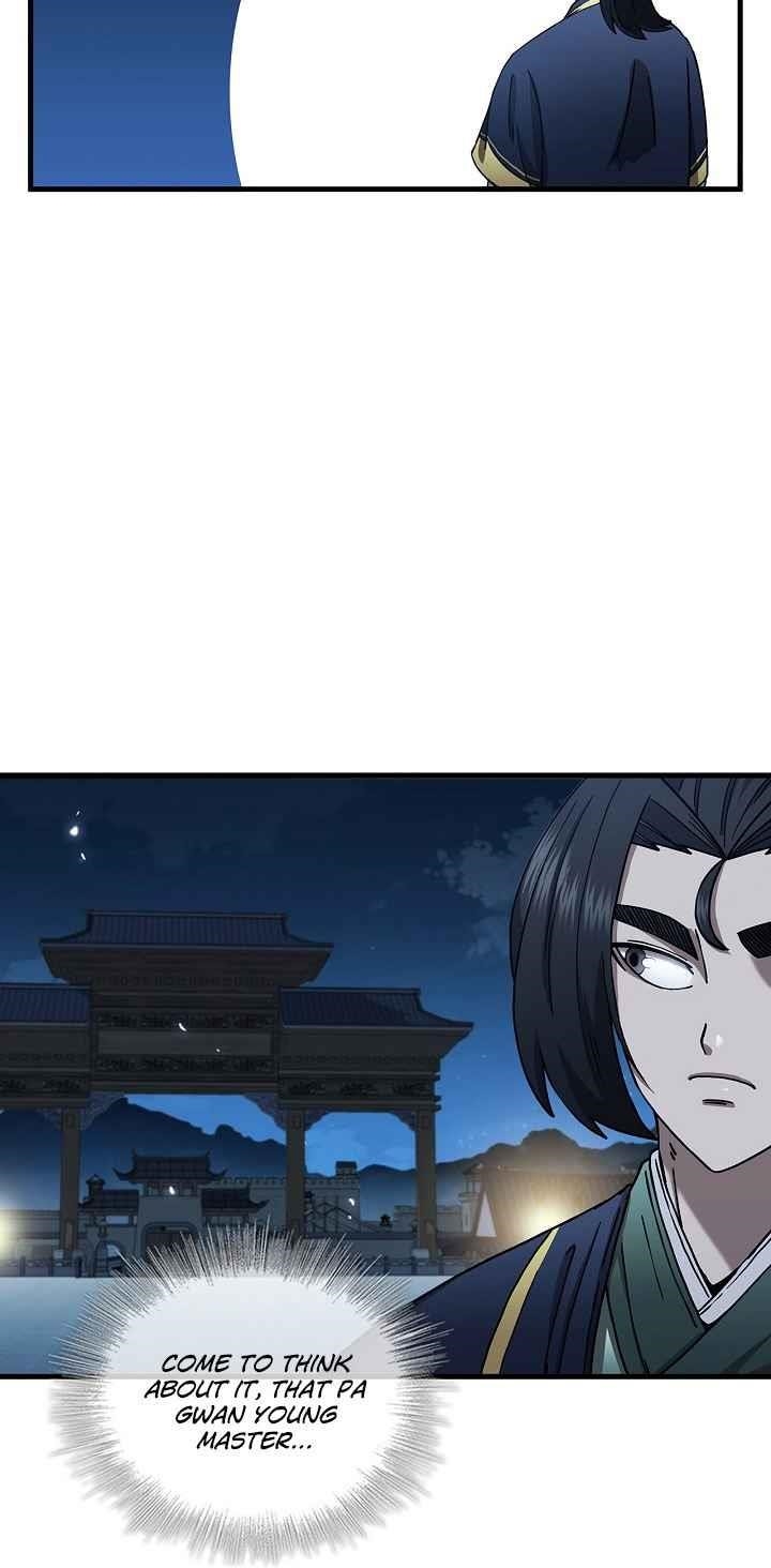 Shinsu Jeil Sword Chapter 20 - Page 16