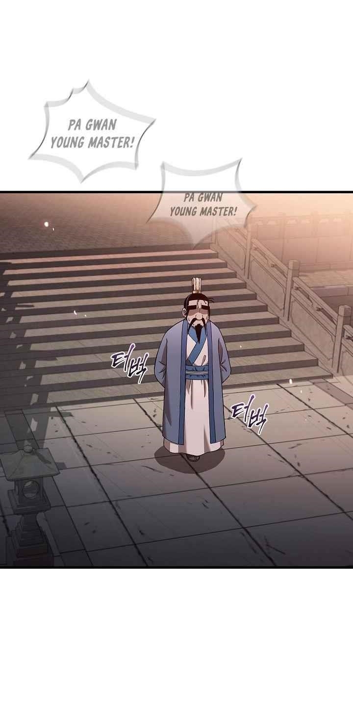 Shinsu Jeil Sword Chapter 20 - Page 2