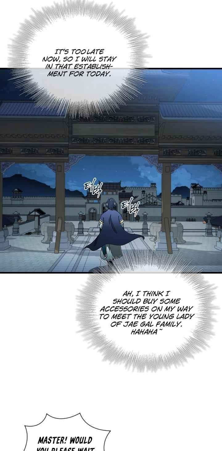 Shinsu Jeil Sword Chapter 20 - Page 21