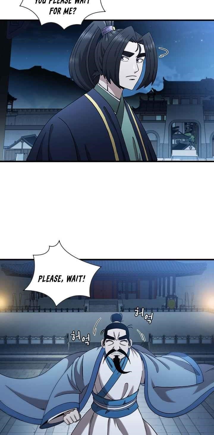 Shinsu Jeil Sword Chapter 20 - Page 22